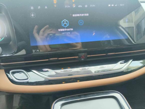 [上海·沪A] 二手埃安AION S2019款 魅Evo 630