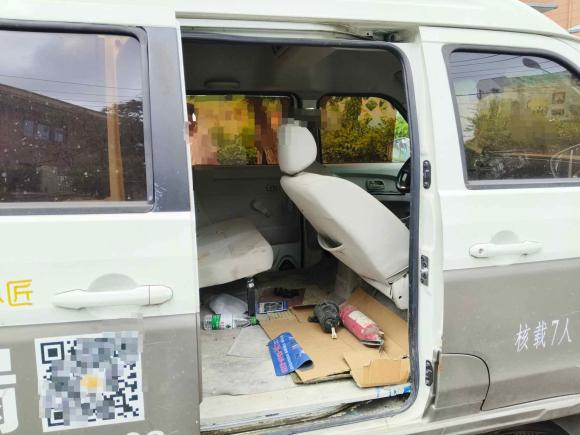 [合肥·皖A] 二手金杯新海狮X30L2021款 1.5L财富中央空调版客车国VI SWC15M