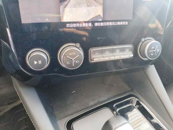 [广州·粤A] 二手领克领克032018款 1.5TD DCT型Pro版 国V