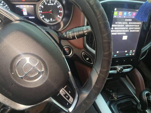 [湖州·浙E] 二手中华中华V62018款 1.5T 手动豪华型