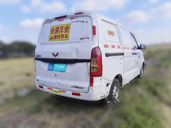 [上海·浙A] 二手五菱汽车五菱宏光V2021款 1.5L劲取版封窗车LAR