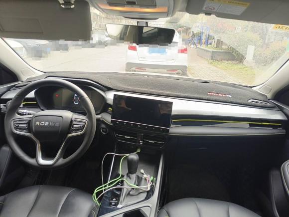 [上海·沪B] 二手荣威荣威i52021款 改款 1.5L CVT钻石版