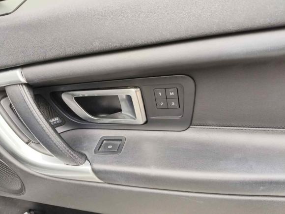 [上海·沪G] 二手路虎发现神行2015款 2.0T HSE LUXURY