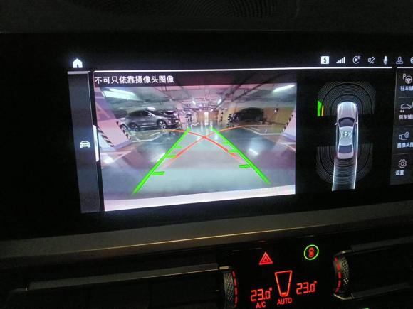 [上海·沪B] 二手宝马宝马3系2020款 改款 325Li M运动套装