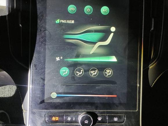 [上海·沪A] 二手荣威荣威i6 MAX新能源2022款 EV 500天幕尊享版