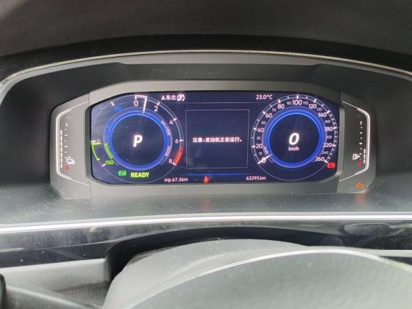 [成都·川A] 二手大众途观L新能源2020款 430PHEV 插电混动旗舰版