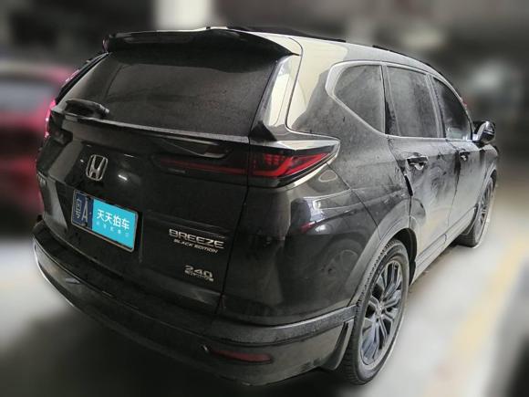 [广州·粤A] 二手本田皓影2020款 240TURBO CVT两驱幻夜版