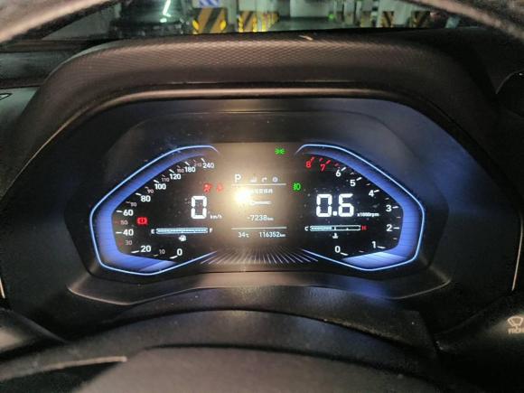 [嘉兴·浙F] 二手现代北京现代ix252020款 1.5L CVT DLX尊贵型