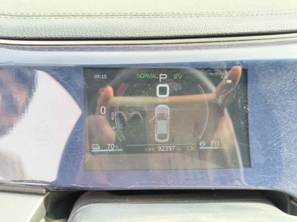 [西安·陕A] 二手比亚迪秦PLUS2021款 DM-i 120KM 尊贵型