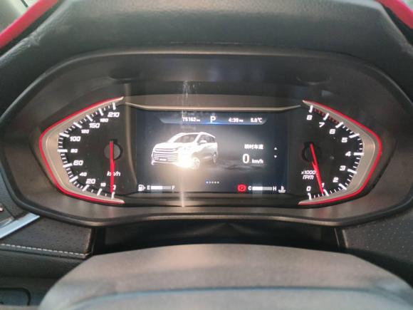 [青岛·鲁H] 二手大通大通G502020款 1.5T 自动豪华版