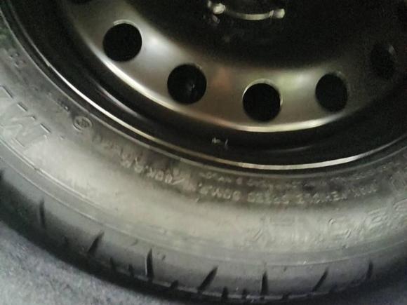 [上海·沪B] 二手林肯冒险家2022款 2.0T 两驱尊雅版