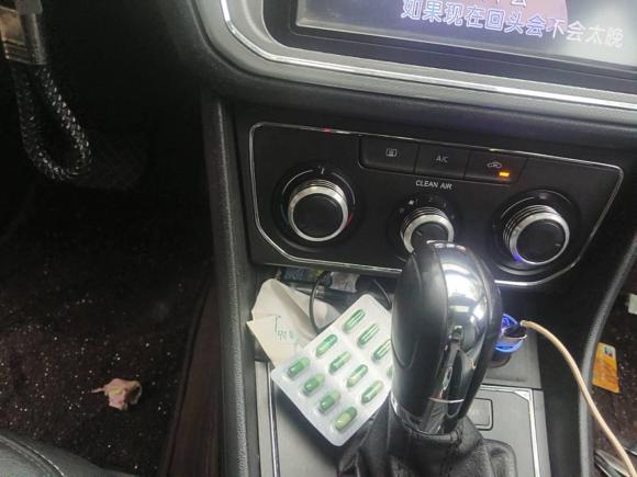 [武汉·鄂A] 二手大众朗行2015款 230TSI DSG舒适版