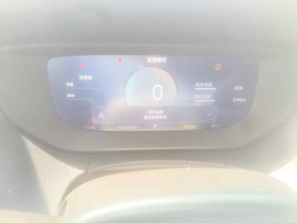 [上海·沪B] 二手别克微蓝62024款 430km 舒享版