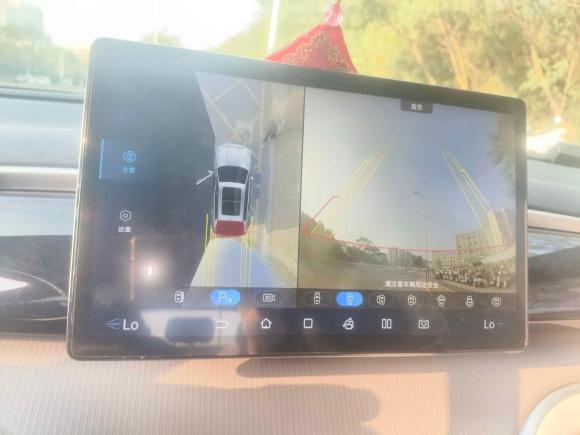 [深圳·粤B] 二手比亚迪宋Pro新能源2023款 冠军版 DM-i 71KM超越型