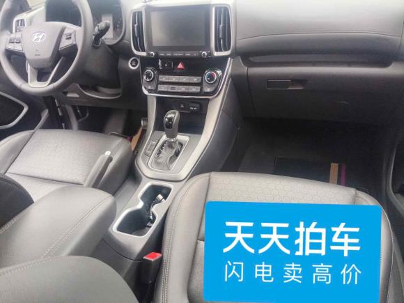 [嘉兴·浙F] 二手现代北京现代ix352018款 2.0L 自动两驱智勇·畅享版
