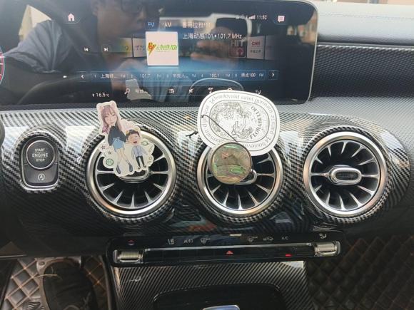 [上海·沪E] 二手奔驰奔驰A级2020款 A 200 L 运动轿车