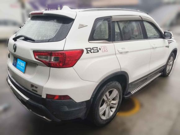 [广州·粤B] 二手长安长安CS752014款 1.8T 自动精英型 国V