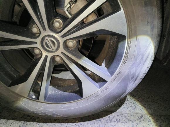 [上海·苏U] 二手日产轩逸2020款 改款 1.6L XL CVT悦享版