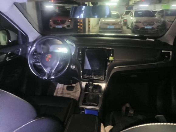 [青岛·苏A] 二手荣威荣威RX5新能源2017款 eRX5 50T 混动互联尊贵旗舰版