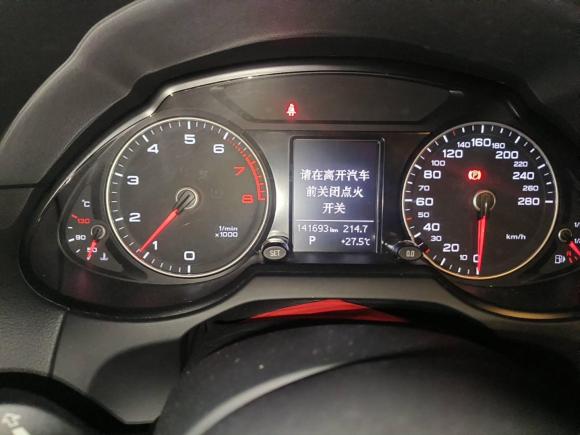 [成都·川A] 二手奥迪奥迪Q52016款 40 TFSI 技术型