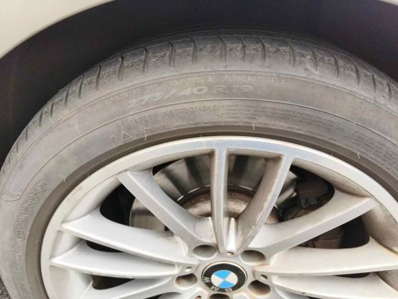 [武汉·鄂A] 二手宝马宝马7系2014款 730Li 臻享型