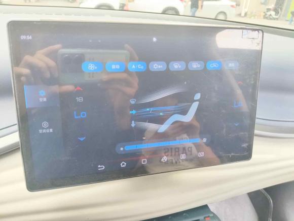 [广州·粤A] 二手比亚迪元PLUS2022款 510KM 尊荣型