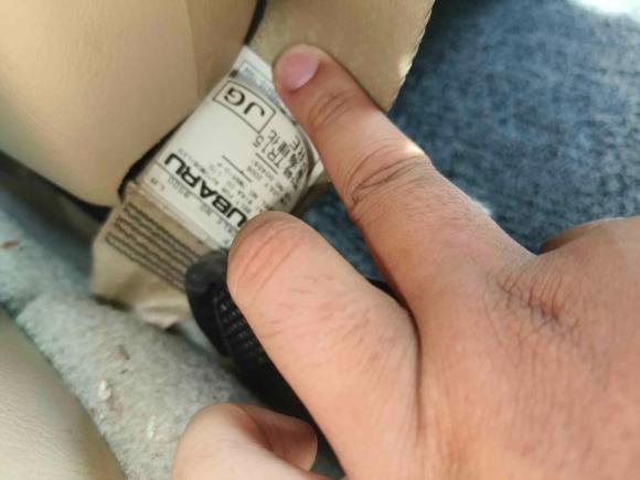 [杭州·浙A] 二手斯巴鲁森林人2006款 2.0X AT