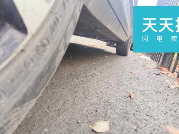 [合肥·皖A] 二手日产劲客2019款 1.5L CVT智联豪华版