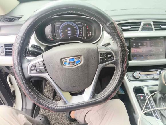 [广州·粤F] 二手吉利汽车博越2016款 1.8TD 自动智联型