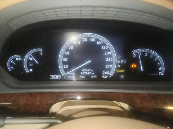 [青岛·鲁B] 二手奔驰奔驰S级2010款 S 400 L HYBRID