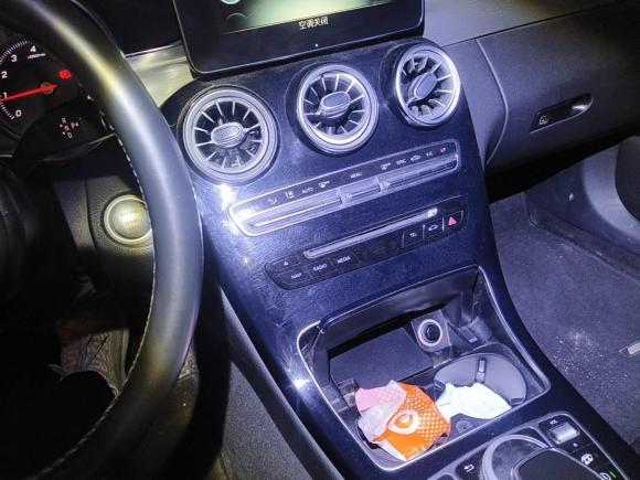 [济南·鲁A] 二手奔驰奔驰C级2016款 C 200 轿跑版