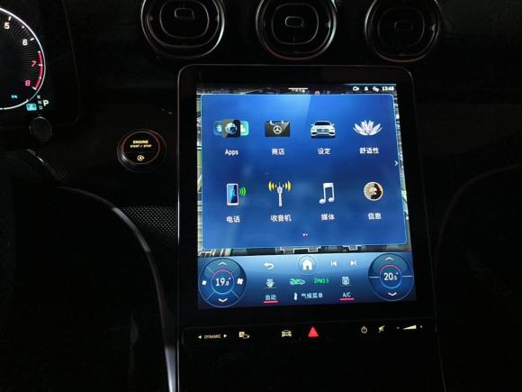 [合肥·皖A] 二手奔驰奔驰C级2024款 改款三 C 260 L 运动版