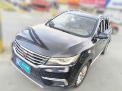 [武汉·鄂C]荣威  荣威RX5  2016款 20T 两驱自动旗舰版