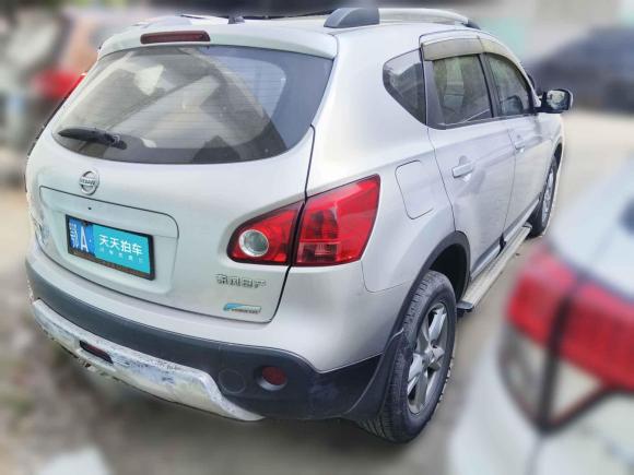 [武汉·鄂A] 二手日产逍客2012款 2.0XL 火 CVT 2WD