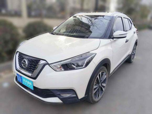 [济南·鲁A] 二手日产劲客2020款 1.5L XV CVT智联豪华版