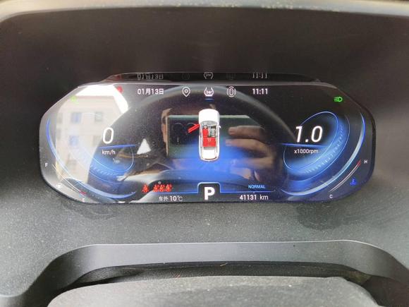 [上海·皖B] 二手奇瑞瑞虎72020款 1.6T DCT 智PRO