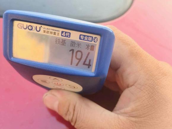 [南昌·赣A] 二手雪佛兰迈锐宝2017款 1.5T 自动豪华版