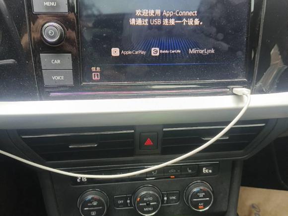 [上海·沪A] 二手大众朗逸纯电2019款 优享版