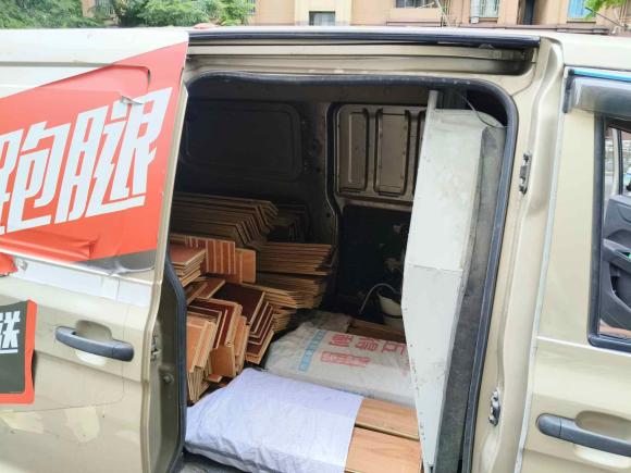 [上海·皖N] 二手五菱汽车五菱宏光V2019款 1.5L劲取版封窗车国VI LAR