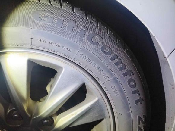 [合肥·皖A] 二手现代悦动2018款 1.6L 自动悦目版GL 国VI