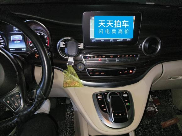 [合肥·皖A] 二手奔驰奔驰V级2016款 V 260 领航版