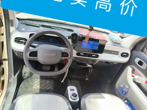 [济南·鲁A] 二手吉利汽车熊猫2025款 熊猫mini 210km 元气熊