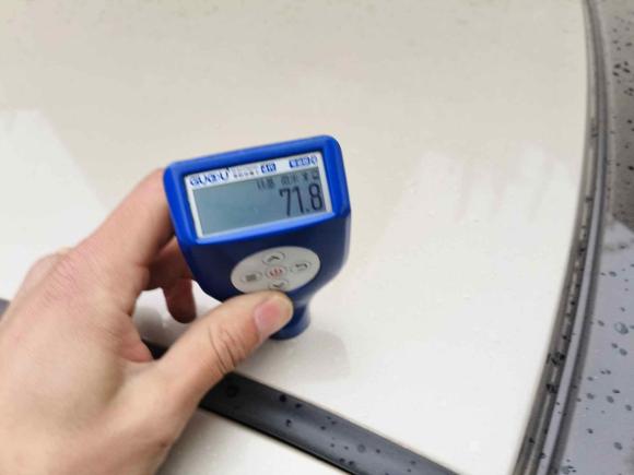 [南昌·赣A] 二手吉利汽车远景2018款 1.5L 自动幸福版