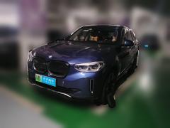 [深圳·粤B] 宝马宝马iX32021款 改款 领先型