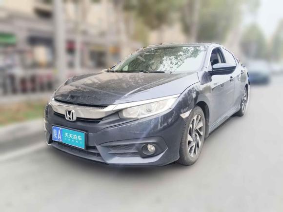 [西安·陕A] 二手本田思域2016款 220TURBO CVT豪华版