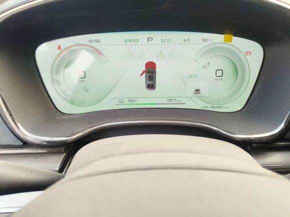 [南昌·赣A] 二手比亚迪汉2023款 EV 冠军版 605KM前驱尊贵型