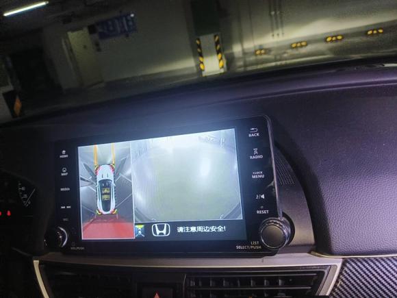 [宁波·浙B] 二手本田雅阁2018款 260TURBO 精英版 国V