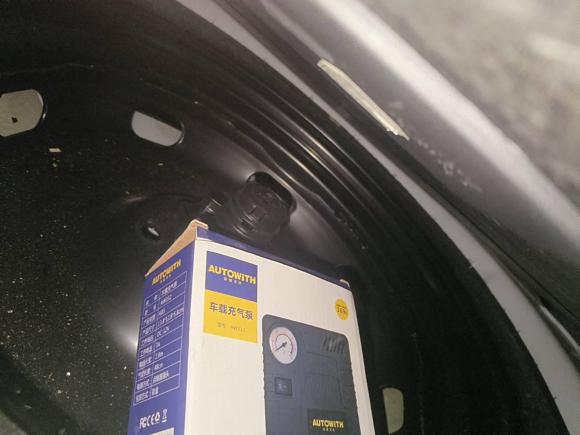 [西安·陕U] 二手大众T-ROC探歌2021款 280TSI DSG两驱精英智联版