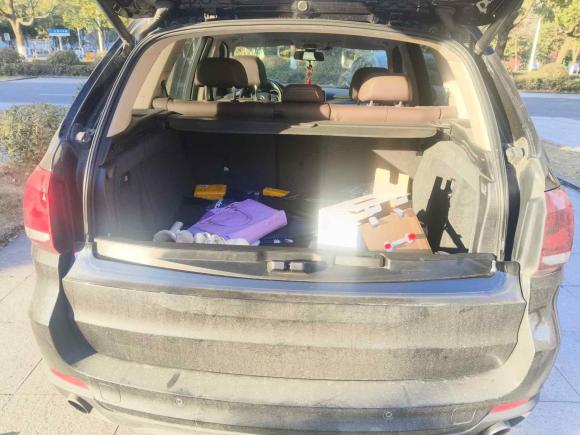 [宁波·浙B] 二手宝马宝马X52015款 xDrive28i