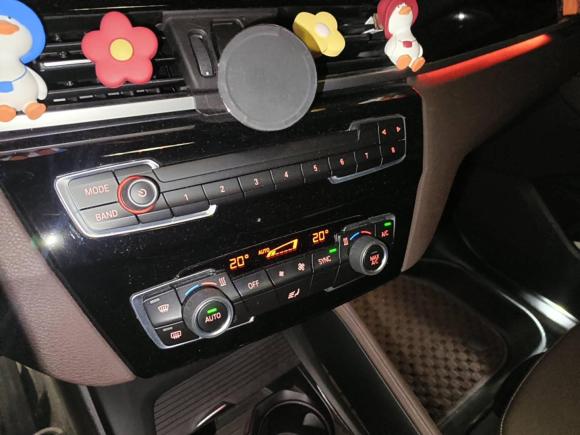 [广州·粤A] 二手宝马宝马X12021款 sDrive25Li 领先型